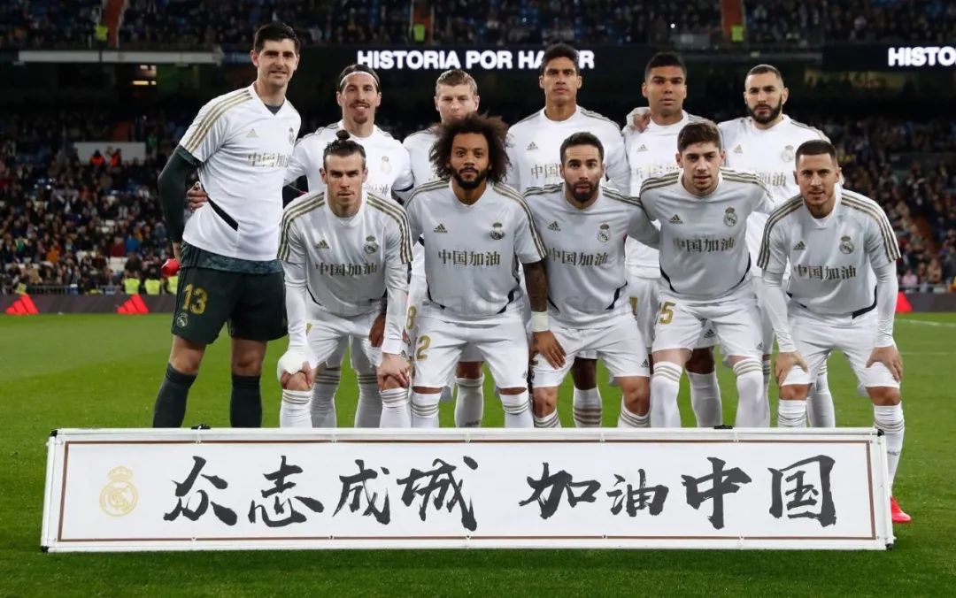 曼城外租小将雷斯：从游戏操控哈兰德到成为队友，太有成就感（曼城外租小将雷斯：从游戏里操控哈兰德到现实并肩作战，成就感拉满）