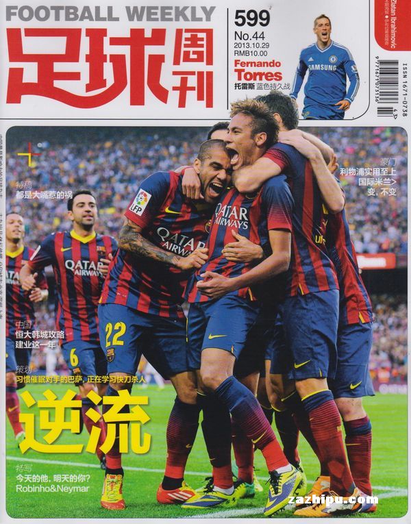 官方：斯坦科维奇从莫斯科斯巴达下课；事前曾用三种语言攻击记者（官方宣布：斯坦科维奇被解任莫斯科斯巴达主帅，此前曾以三种语言怒怼记者）