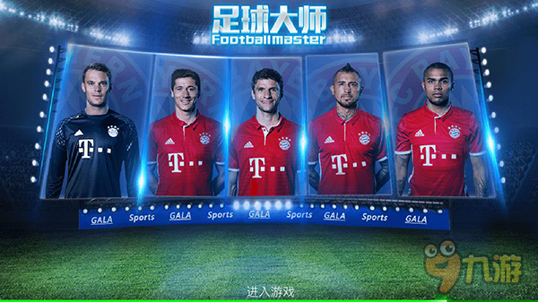 2025／26赛季英超：斯洛特公布利物浦伤病名单，后防线惨不忍睹（英超2025／26赛季：斯洛特发布利物浦伤情名单，后防线告急）