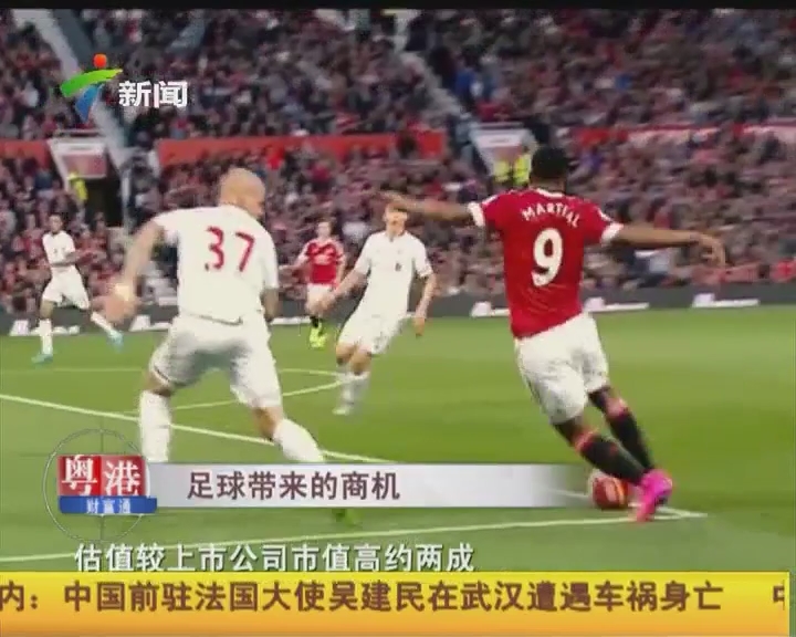 欧冠进球榜更新：梅西连续破门,（欧冠射手榜再更新：梅西连场建功）